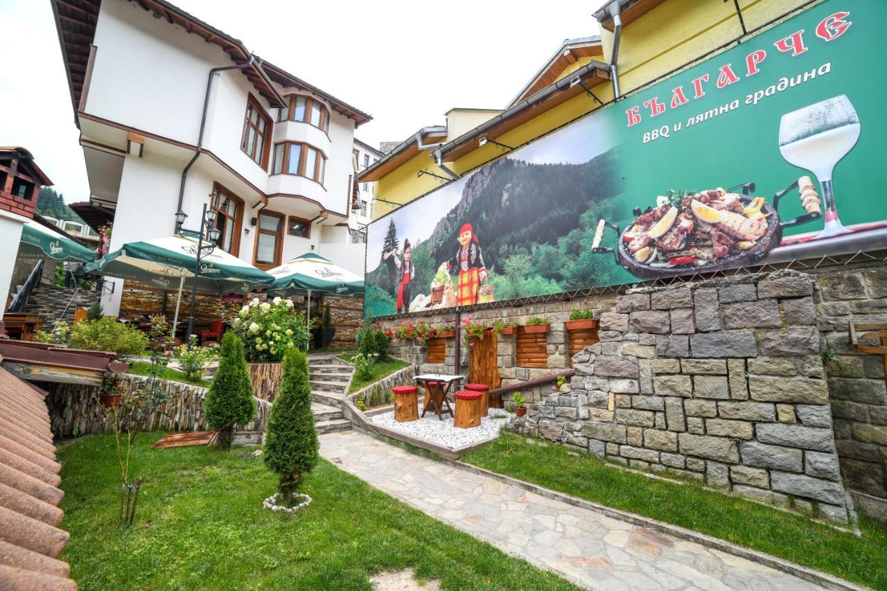 Българче Хотел - Ресторант Смолян Экстерьер фото